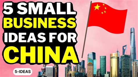how many small businesses are in china
